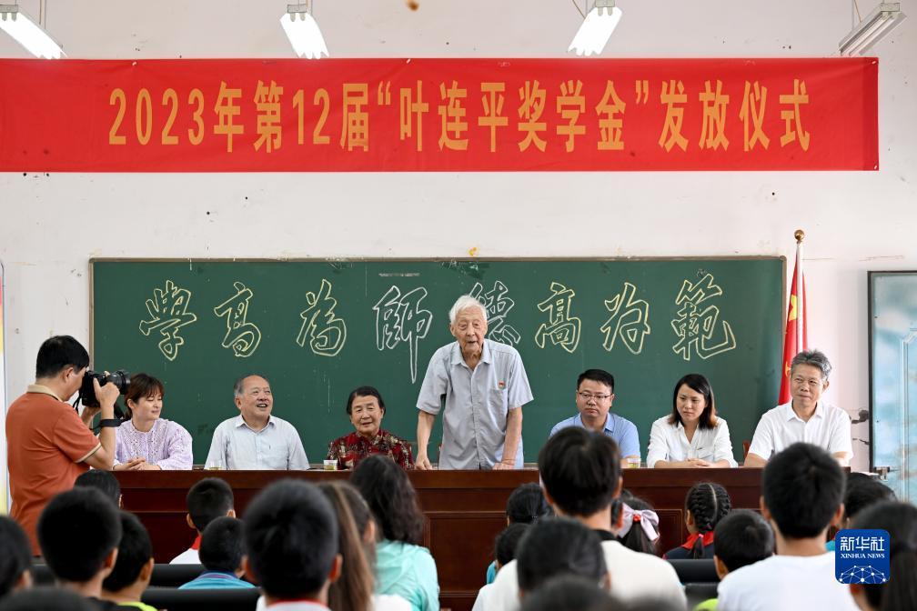 红桃导航